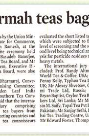 The Bombay Burmah Trading Corporation Ltd.